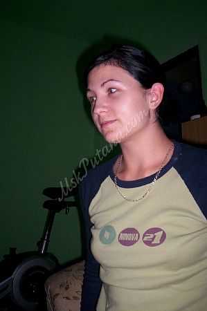 Вика, 84950324341