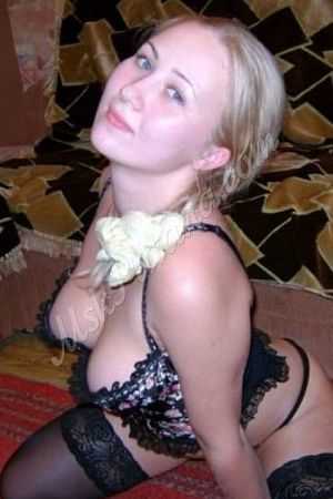 НАТАЛИ, 84950214238