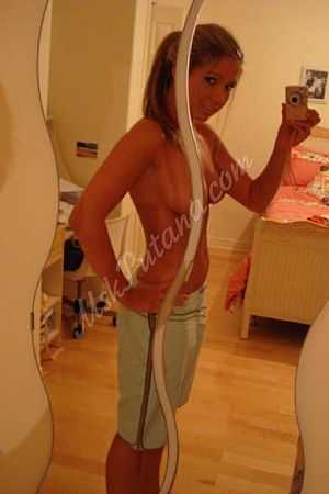 Рита, 84993807436