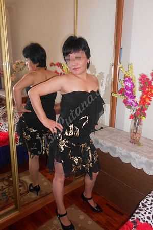 Гуля, 84950214507