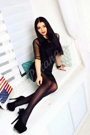 Лена, 84952043653