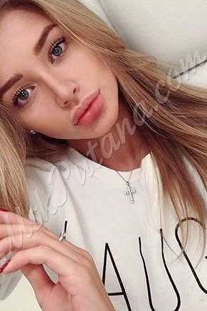 Марина, 84950214238