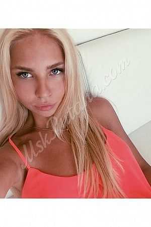 Марина, 84950214278