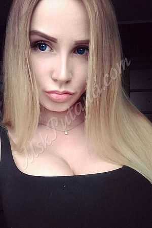 Алиса, 84950324374