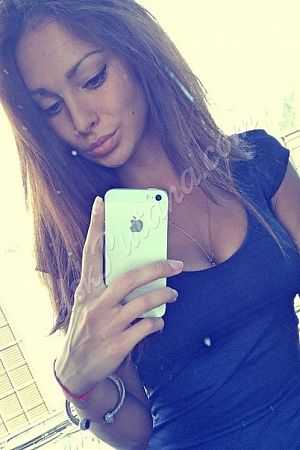 Лена, 84950214238