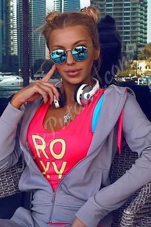 Лена, 84950214507
