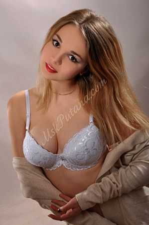 Анжела, 84950214238