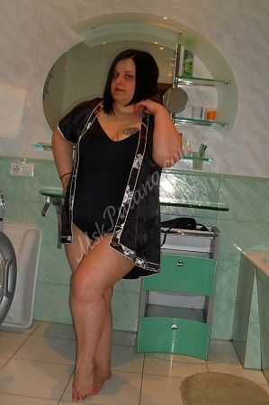Марта, 84952043653