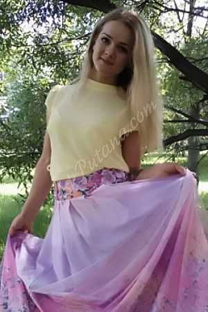 Снежана, 84950214507