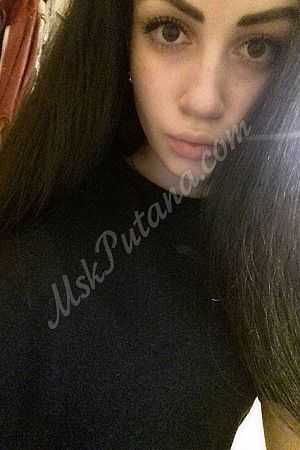 Милана, 84993488406