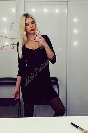 Олеся, 89675556096