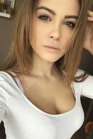 Юлиана, 84950214238