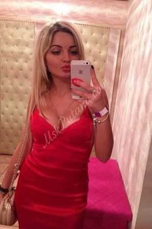 Лана, 84994906649