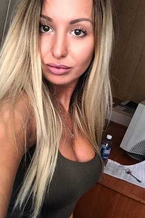 Милана, 84950324405
