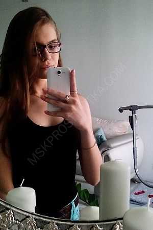 Оксана, 84950214238