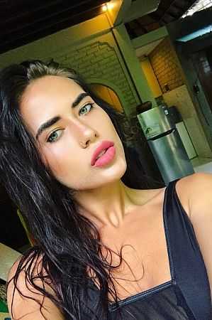 Карина, 84950214238