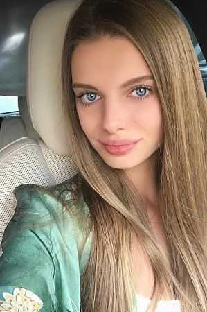 Алина, 84950214304