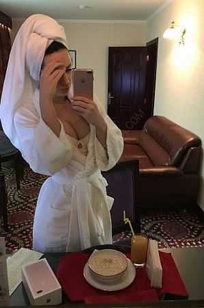 Таня, 84950214507