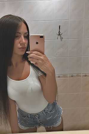 Света, 84953241906