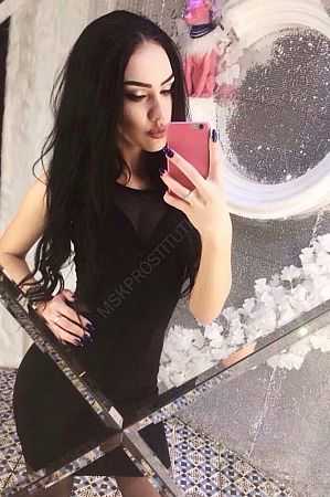 Яна, 84994042716