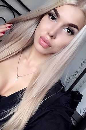 Мария, 84950324405