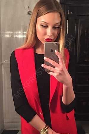 Лола, 84950214238