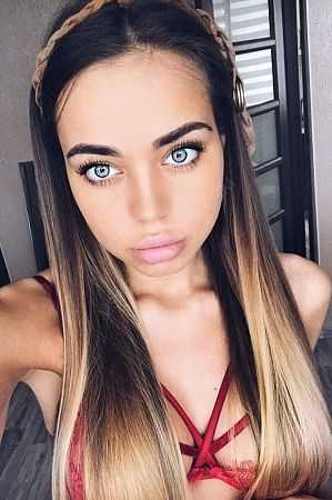 Лиза, 84951251080