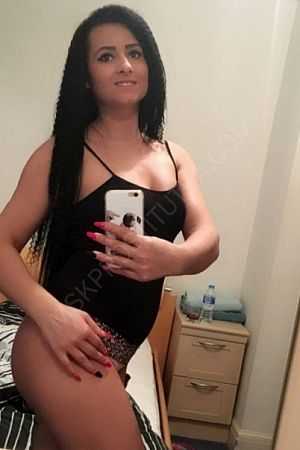 Мила, 84993468392
