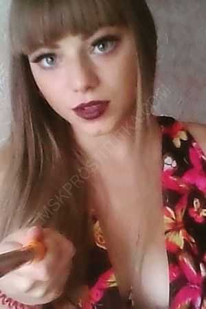 Даша, 84993468392