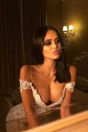Инга, 84951512520