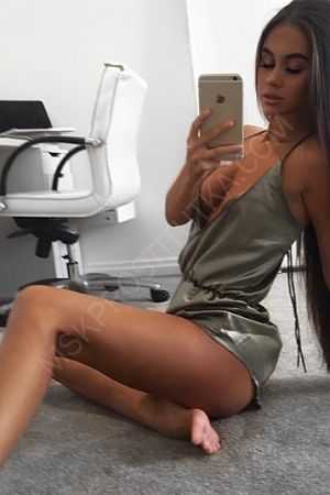 Галина, 84950214507