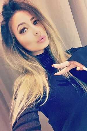 Милана, 84950324341