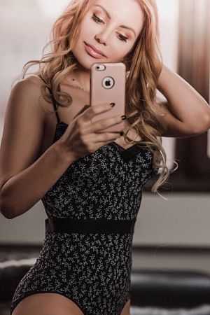 Алла, 84950214507