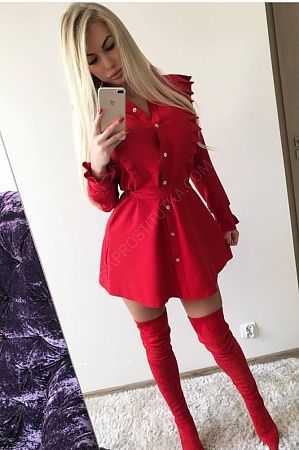 катя, 84950214238