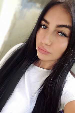 Валерия, 84950214238