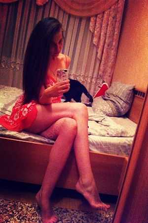 рита, 84950324341