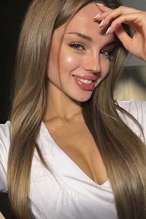 Вика, 84994042469