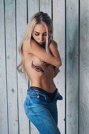 Злата, 84950214238