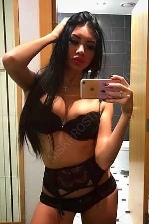 Рита, 84996772289