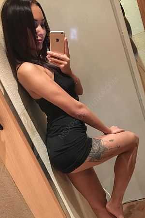 Нона, 84950214238