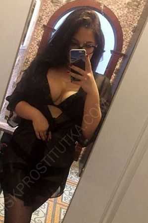 Ангелина, 84950214238