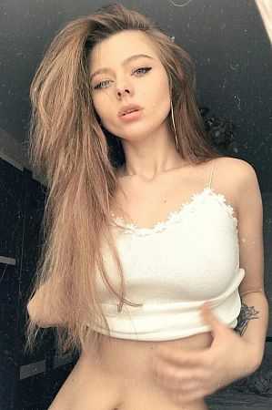 Мария, 84994042469