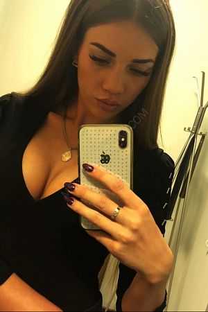 Лиза, 84952043653