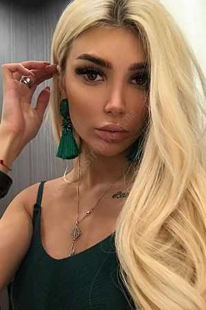 Катерина, 84950214238