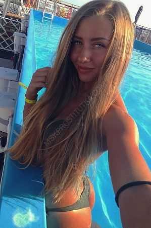 Рита, 84994041068