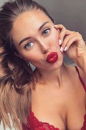 Мария, 89675558581