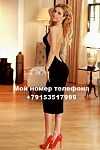 Проститутки Москвы