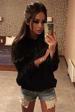КРИСТИНА, 84993806184