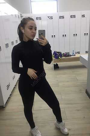 Стелла, 84950324362