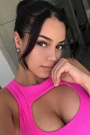 Гуля, 84993806184